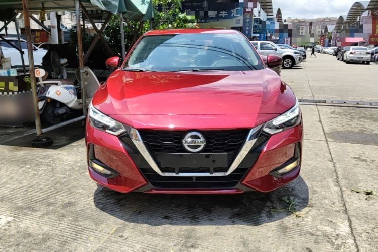 Used Nissan Sylphy 2020 1.6L XL CVT Enjoyment Edition Front