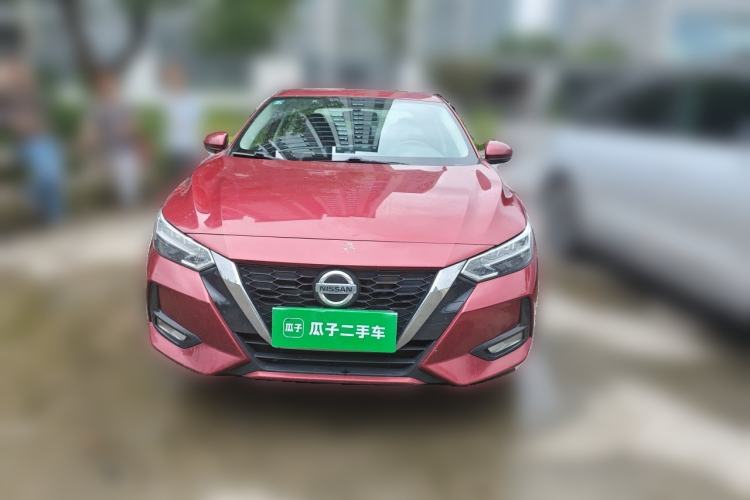 Used Nissan Sylphy 2020 1.6L XL CVT Enjoyment Edition Front