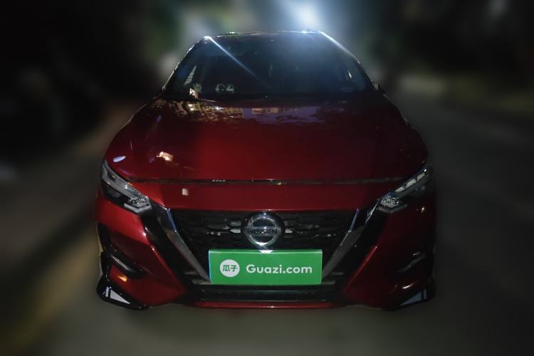 Used Nissan Sylphy 2020 1.6L XL CVT Enjoyment Edition Front
