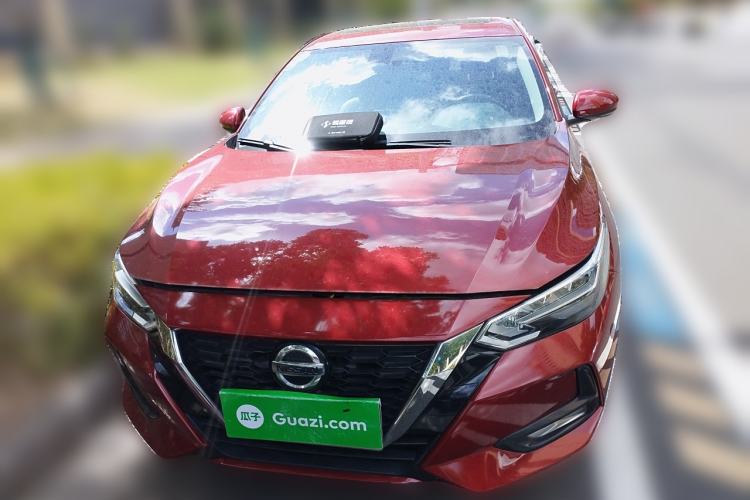 Used Nissan Sylphy 2020 Revised 1.6L XL CVT Enjoyment Edition Front