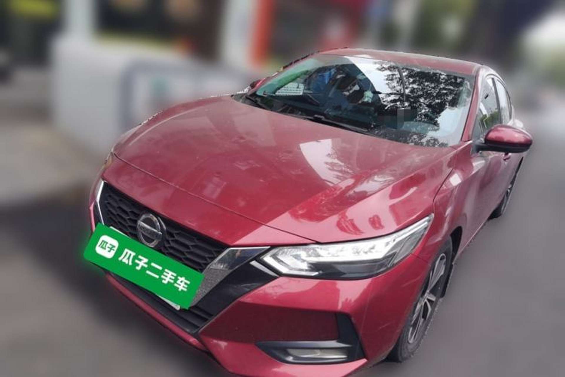 Used Nissan Sylphy 2020 1.6L XL CVT Enjoyment Edition Front Left 45 Deg