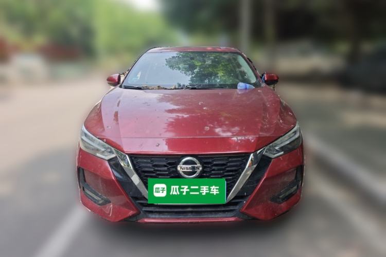 Used Nissan Sylphy 2020 1.6L XL CVT Enjoyment Edition Front
