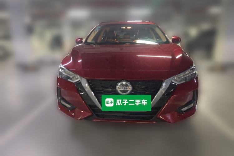 Used Nissan Sylphy 2020 1.6L XL CVT Enjoyment Edition Front