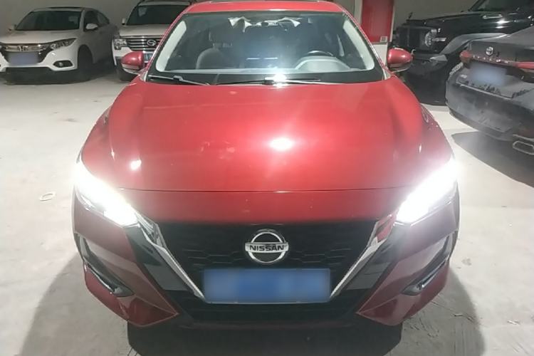 Used Nissan Sylphy 2020 1.6L XL CVT Enjoyment Edition Front
