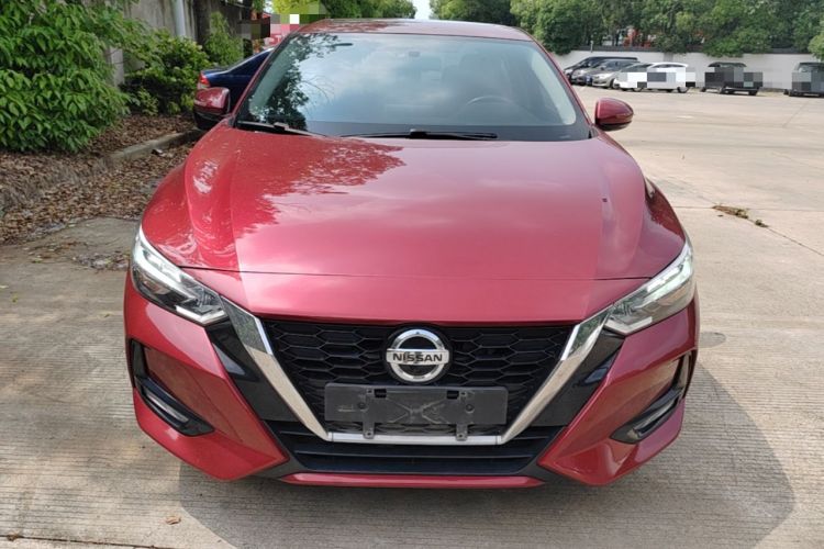Used Nissan Sylphy 2020 1.6L XL CVT Enjoyment Edition Front
