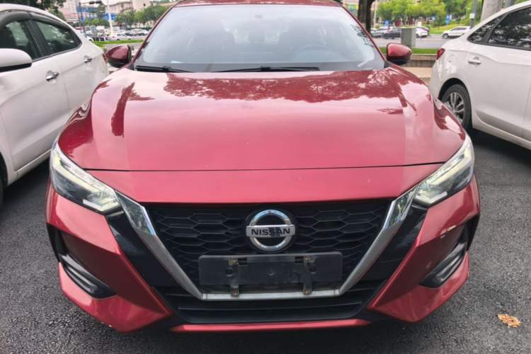 Used Nissan Sylphy 2020 1.6L XL CVT Enjoyment Edition Front