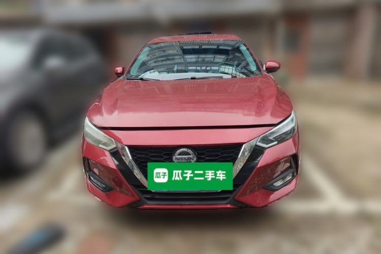 Used Nissan Sylphy 2020 1.6L XL CVT Enjoyment Edition Front
