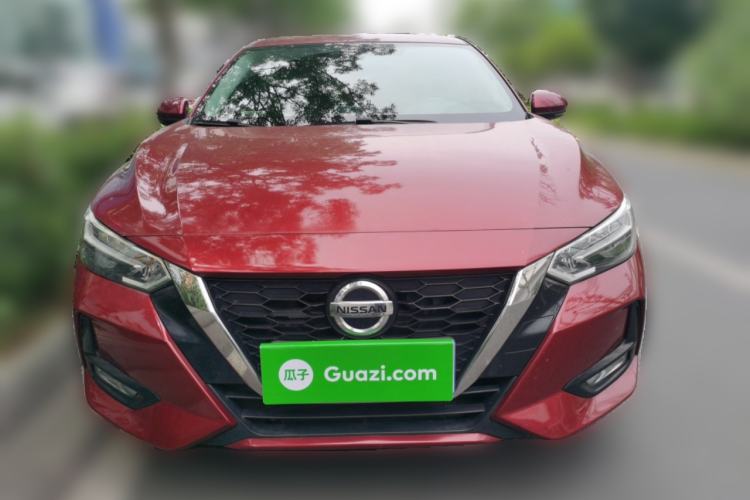 Used Nissan Sylphy 2020 1.6L XL CVT Enjoyment Edition Front