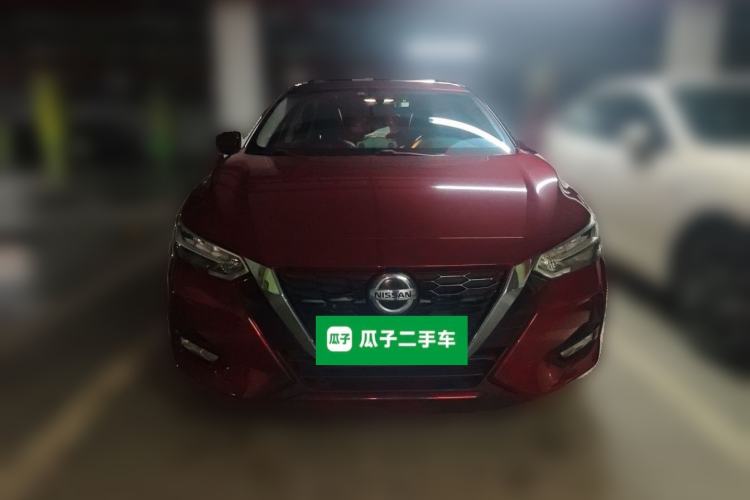 Used Nissan Sylphy 2020 1.6L XL CVT Enjoyment Edition Front