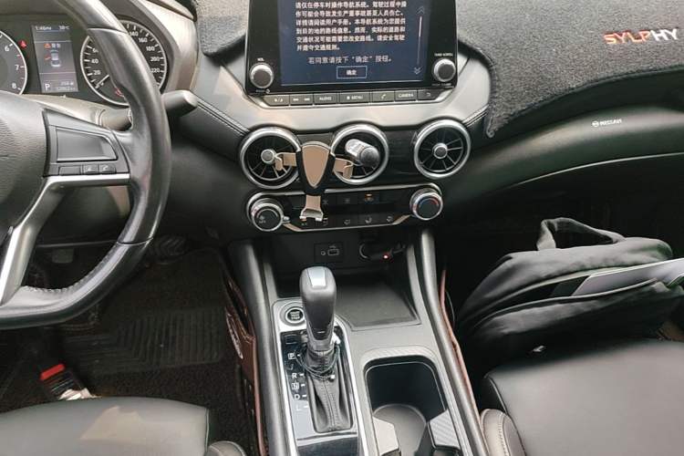Used Nissan Sylphy 2020 1.6L XL CVT Enjoyment Edition Gear Lever