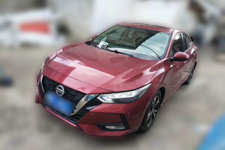 Used Nissan Sylphy 2020 1.6L XL CVT Enjoyment Edition Guazi used car, China used car export, Used car for sale, Used  cars, Cheapest cars for sale
