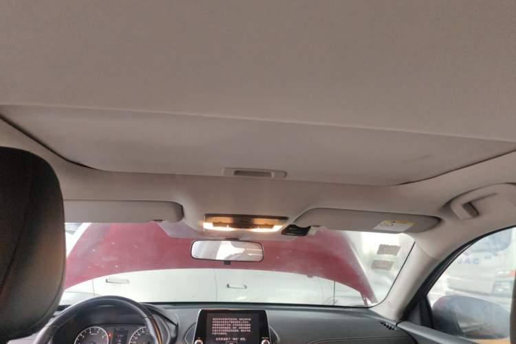 Used Nissan Sylphy 2020 1.6L XL CVT Enjoyment Edition Headliner