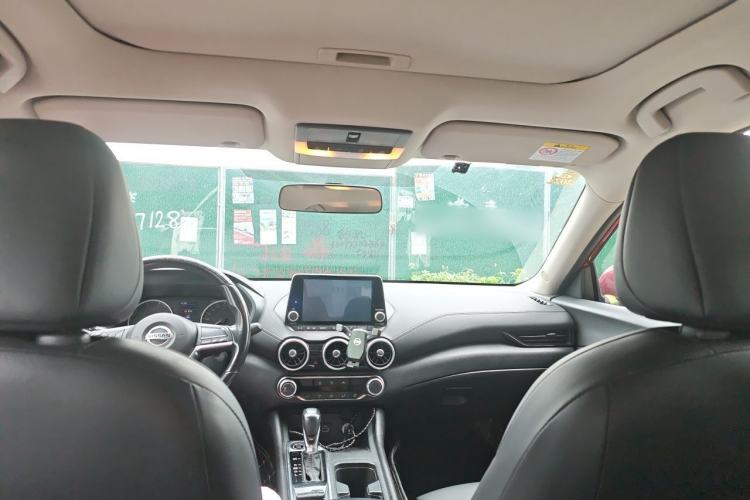 Used Nissan Sylphy 2020 1.6L XL CVT Enjoyment Edition Headliner