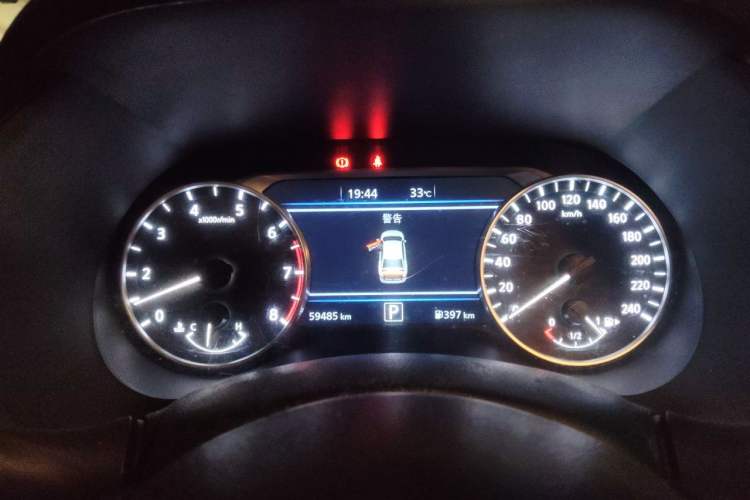 Used Nissan Sylphy 2020 1.6L TOP CVT Luxury Edition Instrument Cluster