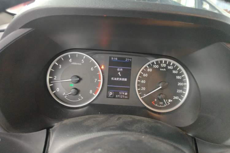 Used Nissan Sylphy 2020 1.6L XL CVT Enjoyment Edition Instrument Cluster