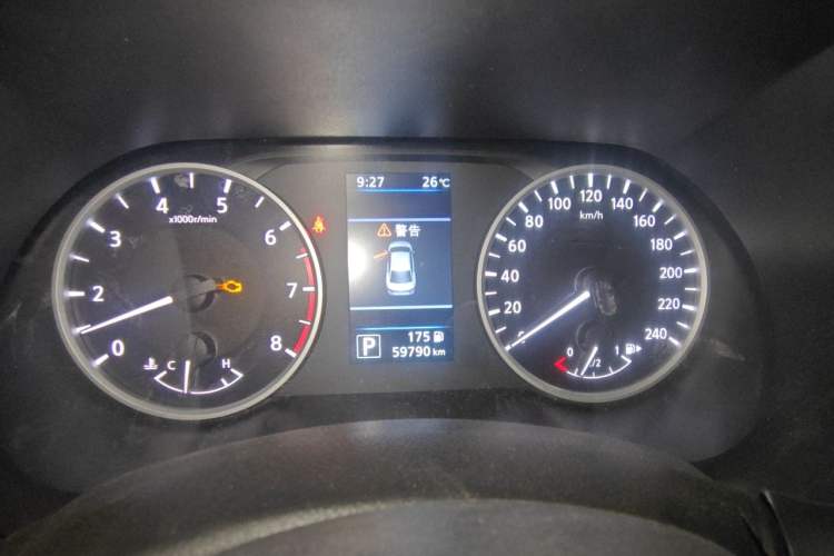 Used Nissan Sylphy 2020 1.6L XL CVT Enjoyment Edition Instrument Cluster