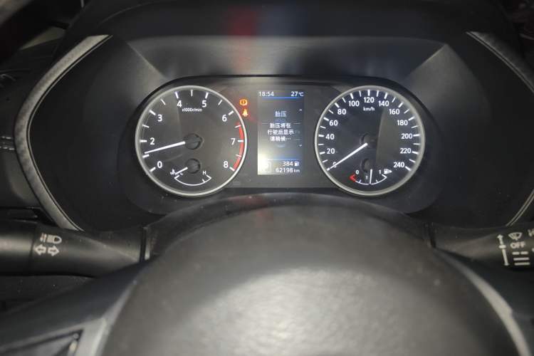Used Nissan Sylphy 2020 1.6L XL CVT Enjoyment Edition Instrument Cluster