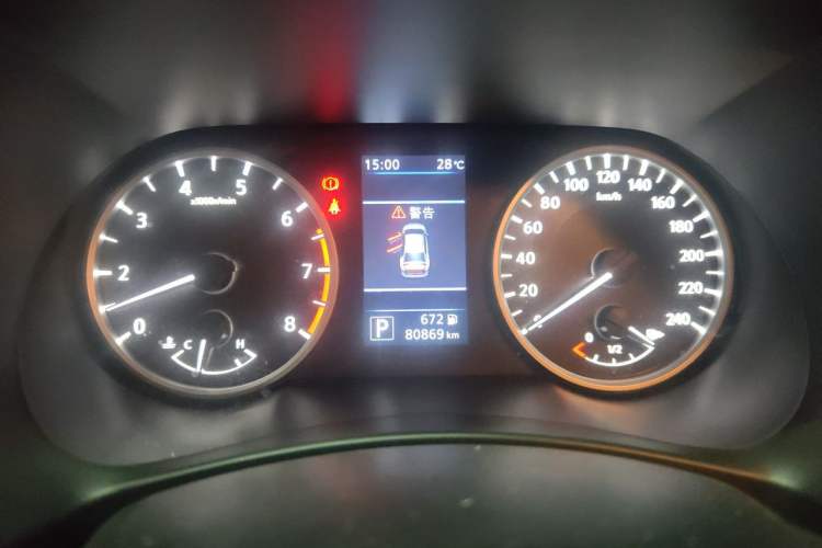 Used Nissan Sylphy 2020 1.6L XL CVT Enjoyment Edition Instrument Cluster