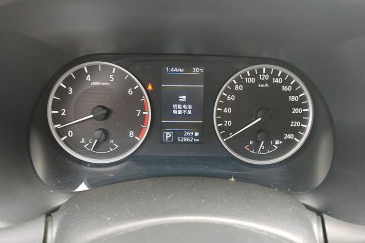 Used Nissan Sylphy 2020 1.6L XL CVT Enjoyment Edition Instrument Cluster