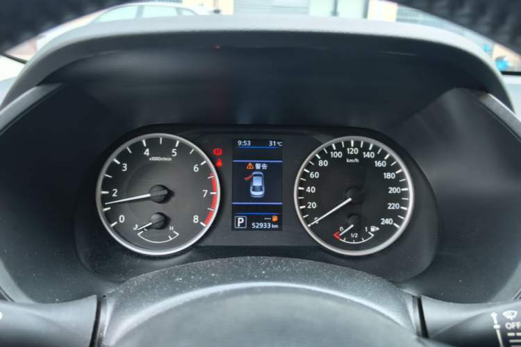 Used Nissan Sylphy 2020 1.6L XL CVT Enjoyment Edition Instrument Cluster