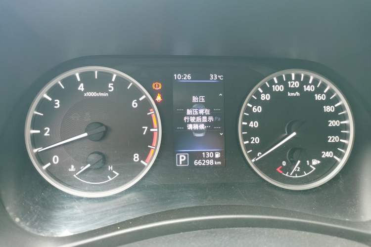 Used Nissan Sylphy 2020 1.6L XL CVT Enjoyment Edition Instrument Cluster