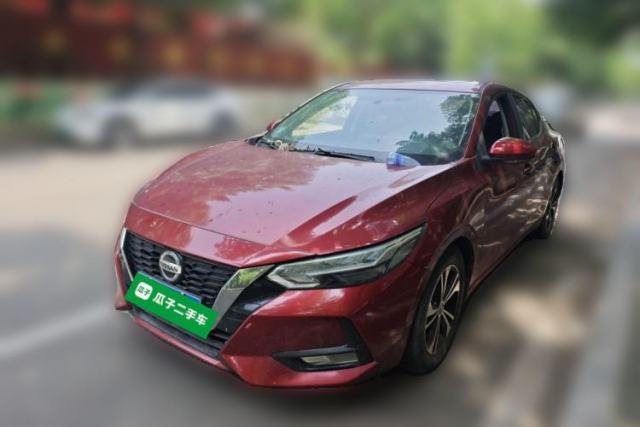 Used Nissan Sylphy 2020 1.6L XL CVT Enjoyment Edition