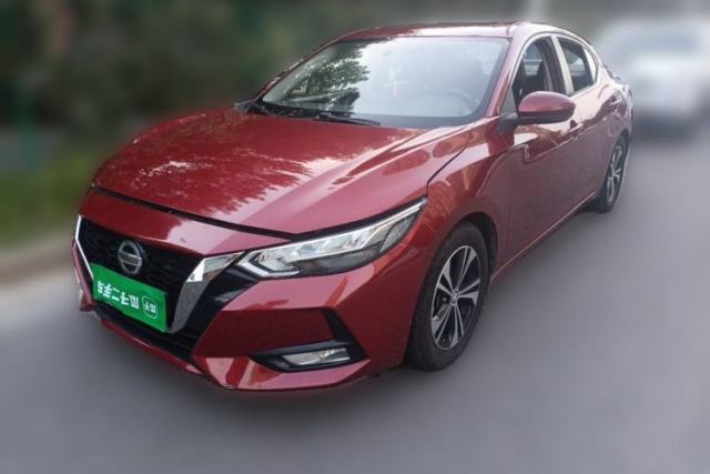 Nissan Sylphy 2020 1.6L XL CVT Enjoyment Edition usado