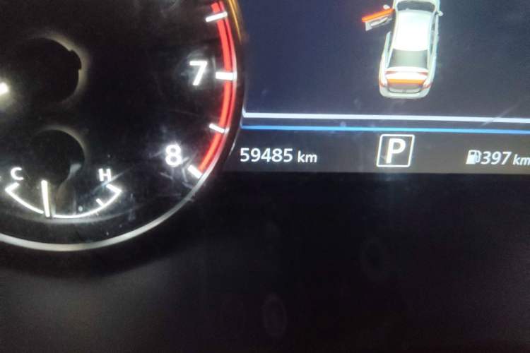 Used Nissan Sylphy 2020 1.6L TOP CVT Luxury Edition Odometer Close Up