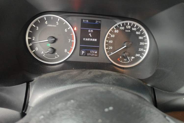Used Nissan Sylphy 2020 1.6L XL CVT Enjoyment Edition Odometer Close Up