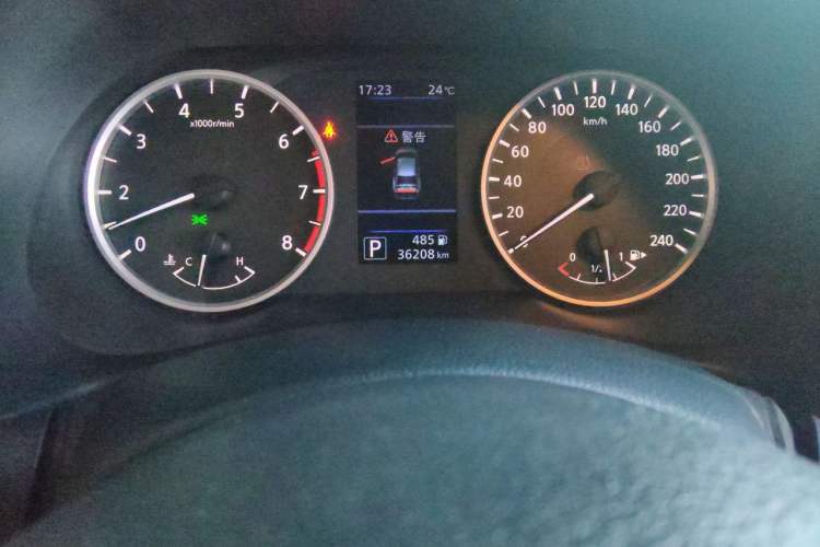 Used Nissan Sylphy 2020 1.6L XL CVT Enjoyment Edition Odometer Close Up