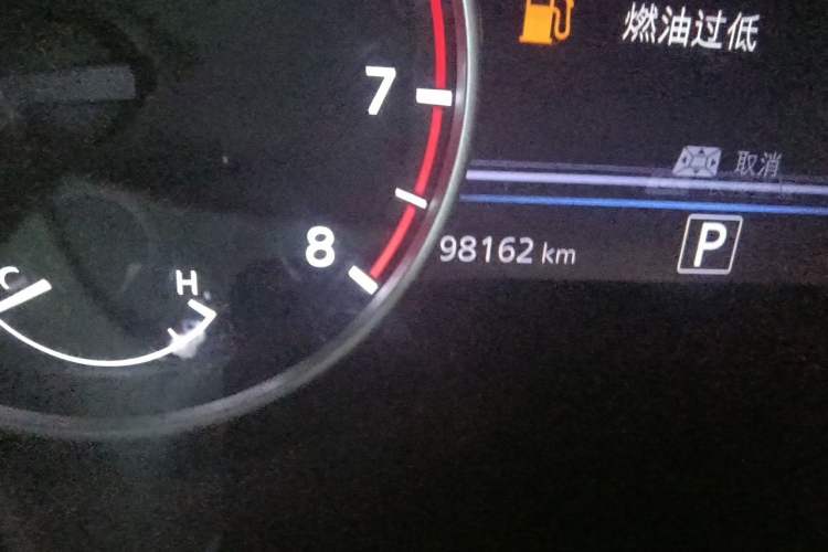 Used Nissan Sylphy 2020 1.6L TOP CVT Luxury Edition Odometer Close Up