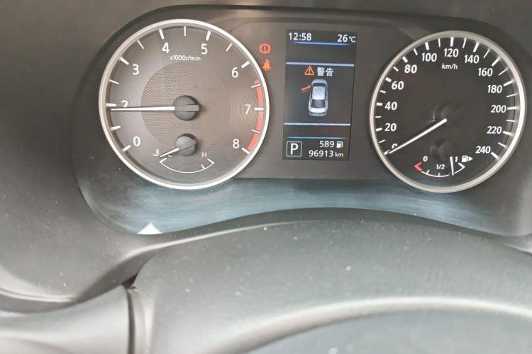 Used Nissan Sylphy 2020 1.6L XL CVT Enjoyment Edition Odometer Close Up