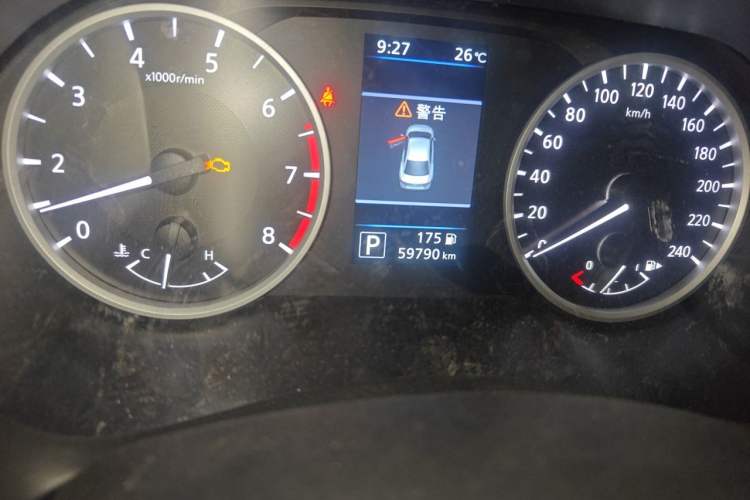 Used Nissan Sylphy 2020 1.6L XL CVT Enjoyment Edition Odometer Close Up