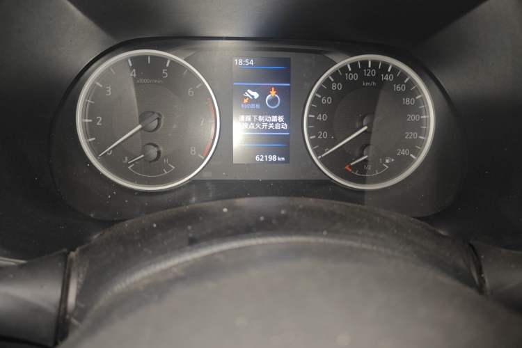 Used Nissan Sylphy 2020 1.6L XL CVT Enjoyment Edition Odometer Close Up