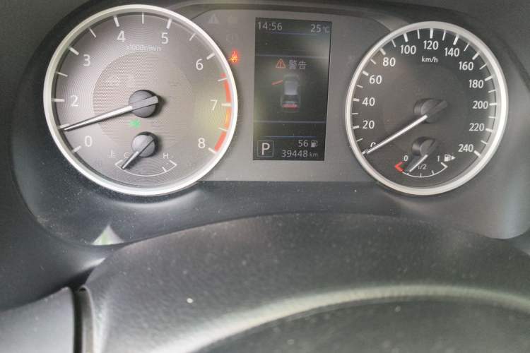 Used Nissan Sylphy 2020 1.6L XL CVT Smart Enjoyment Edition Odometer Close Up