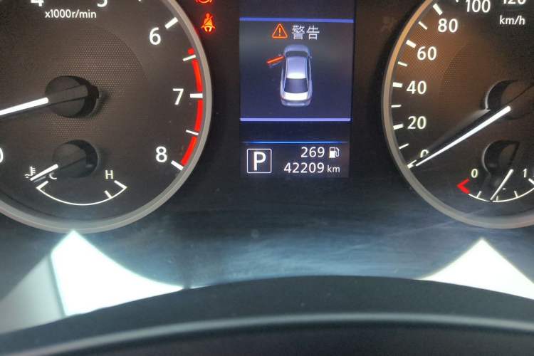 Used Nissan Sylphy 2020 1.6L XL CVT Enjoyment Edition Odometer Close Up