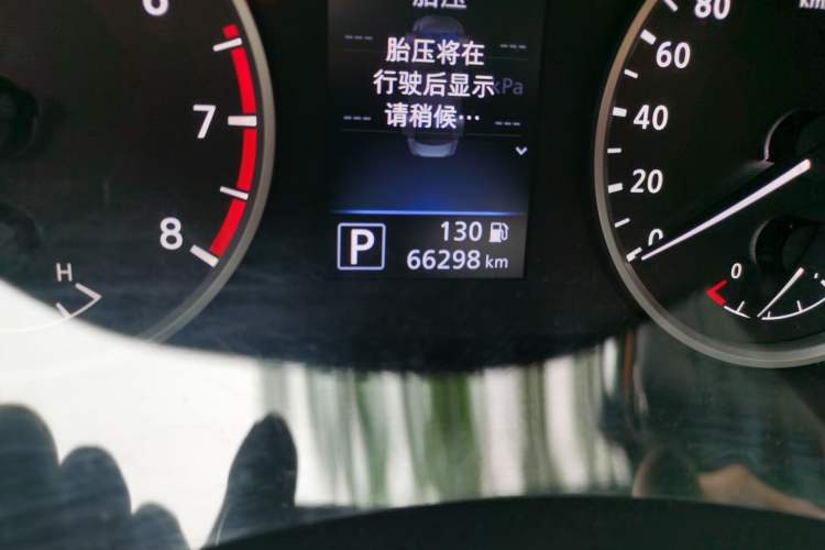 Used Nissan Sylphy 2020 1.6L XL CVT Enjoyment Edition Odometer Close Up