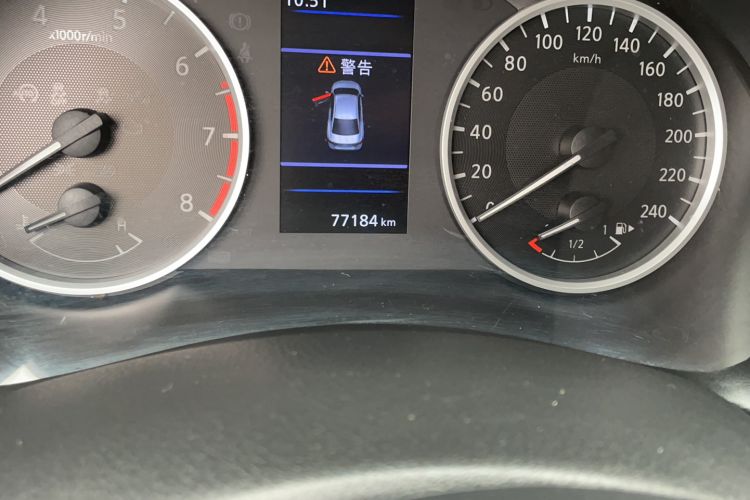 Used Nissan Sylphy 2020 1.6L XE CVT Comfort Edition Odometer Close Up