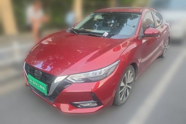 Used Nissan Sylphy 2020 1.6L TOP CVT Luxury Edition