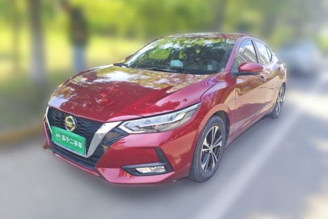 Used Nissan Sylphy 2020 1.6L XL CVT Enjoyment Edition