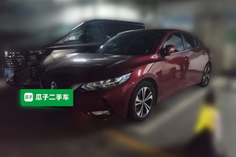 Used Nissan Sylphy 2020 1.6L XL CVT Enjoyment Edition Guazi used car, China used car export, Used car for sale, Used  cars, Cheapest cars for sale