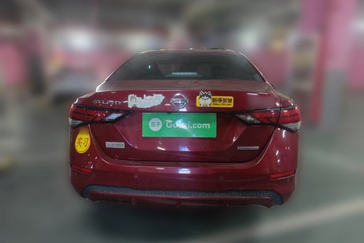 Used Nissan Sylphy 2020 1.6L XL CVT Enjoyment Edition Rear