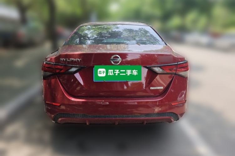 Used Nissan Sylphy 2020 1.6L XL CVT Enjoyment Edition Rear