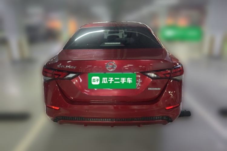 Used Nissan Sylphy 2020 1.6L XL CVT Enjoyment Edition Rear