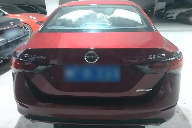 Used Nissan Sylphy 2020 1.6L XL CVT Enjoyment Edition Rear