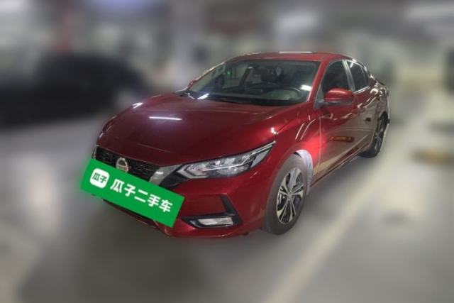 Used Nissan Sylphy 2020 1.6L XL CVT Enjoyment Edition