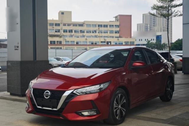 Used Nissan Sylphy 2020 1.6L XL CVT Enjoyment Edition