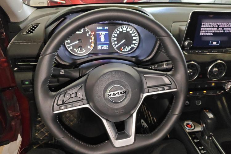 Used Nissan Sylphy 2020 1.6L XL CVT Enjoyment Edition Steering Wheel