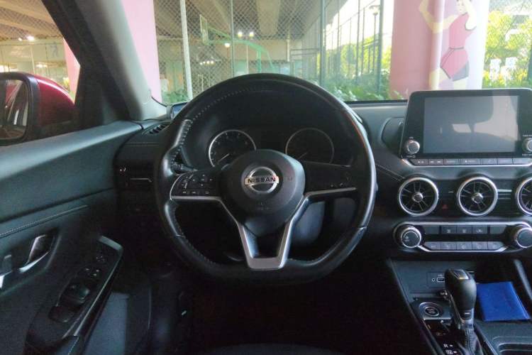 Used Nissan Sylphy 2020 1.6L XL CVT Enjoyment Edition Steering Wheel