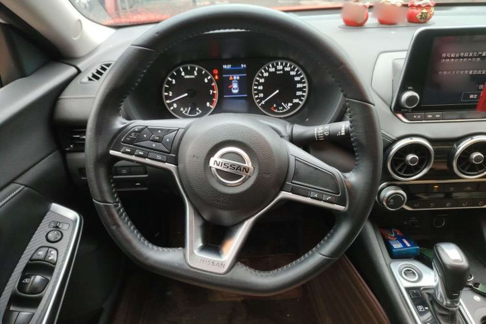 Used Nissan Sylphy 2020 1.6L XL CVT Enjoyment Edition Steering Wheel